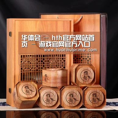 浓香铁观音_05(图1)