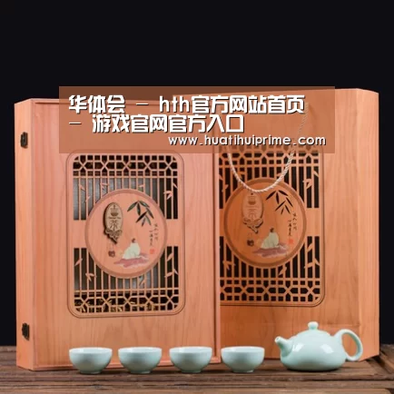 清香铁观音_03
