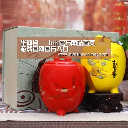 浓香铁观音_015(图1)