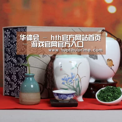 清香铁观音_011(图1)