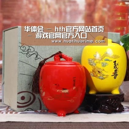 浓香铁观音_015