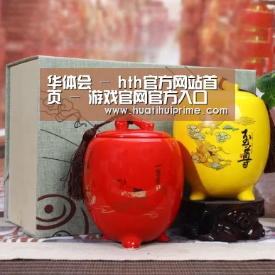 浓香铁观音_07