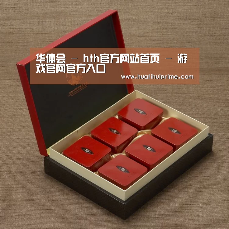 清香铁观音_09(图1)