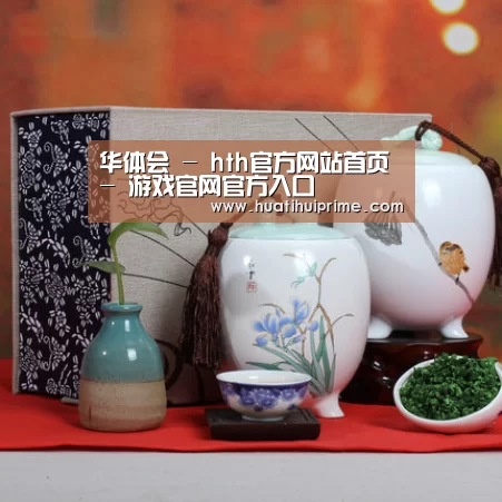 清香铁观音_01(图1)