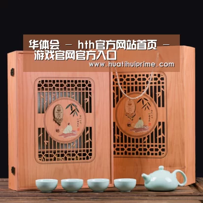 清香铁观音_03(图1)